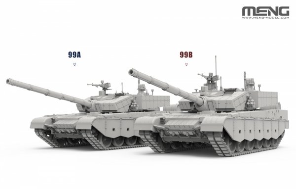 Meng Model 72-013 Chinese Main Battle Tank ZTZ99A/B 1/72