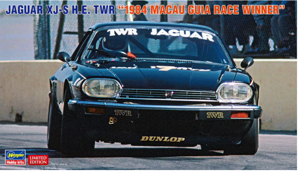 Hasegawa 20489 Jaguar XJ-S H.E. TWR &quot;1984 Macau Guia Race Winner&quot; 1/24