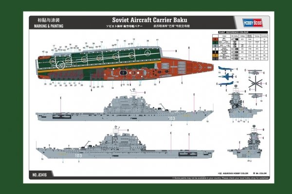 Hobby Boss 83416 Soviet Aircraft Carrier Baku 1/700