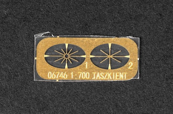 Trumpeter 06747 Soviet Destroyer Taszkient 1942 1/700