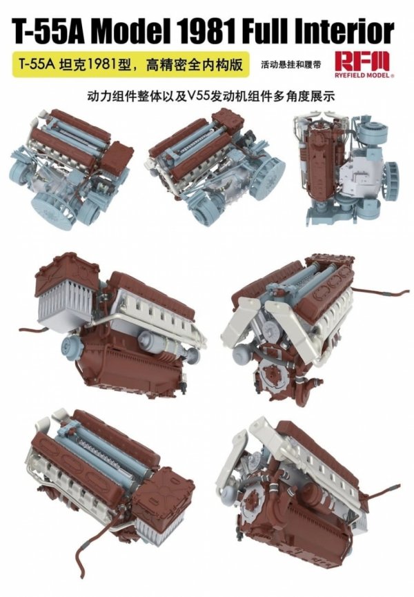 Rye Field Model 5155 T-55A Model 1981 w/ Full Interior Kit 1/35