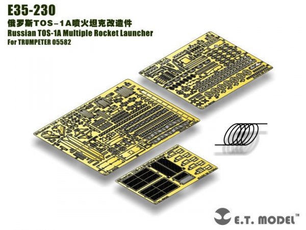 E.T. Model E35-230 Russian TOS-1A Multiple Rocket Launcher (For TRUMPETER 05582) (1:35)