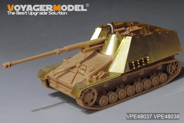 Voyager Model VPE48038 WWII German Sd.Kfz. 164 Nashorn Amour Plate/Fenders For TAMIYA 32600 1/48