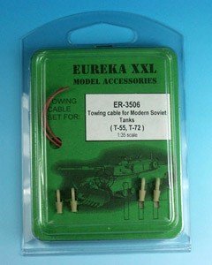 Eureka XXL ER-3506 T- 54, T-55, T-62 1:35