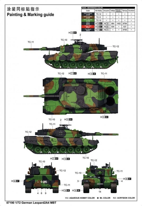Trumpeter 07190 German Leopard 2A4 Main Battle Tank 1/72