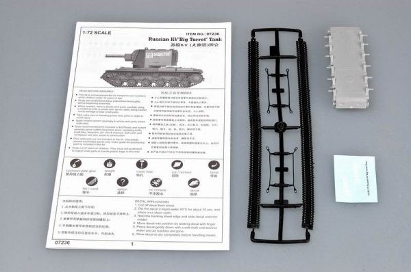 Trumpeter 07236 Soviet KV &quot;Big turret&quot; tank (1:72)