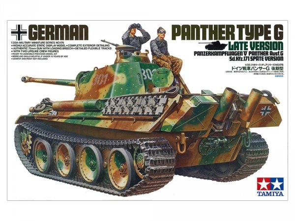 Tamiya 35176 German Panther Type G Late Version (1:35)