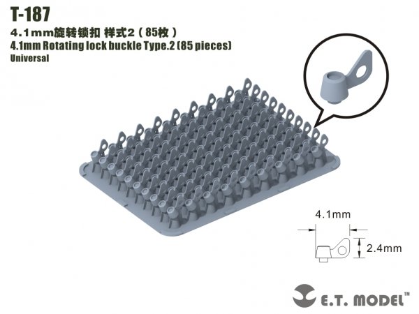 E.T. Model T-187 4.1mm Rotating lock buckle Type.2（85 pieces)