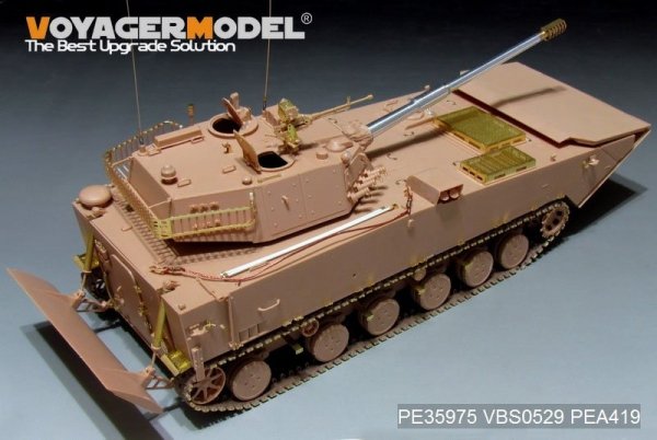 Voyager Model PE35975 Chinese PLA ZTD-05 AAAV Basic For HOBBYBOSS 82484 1/35