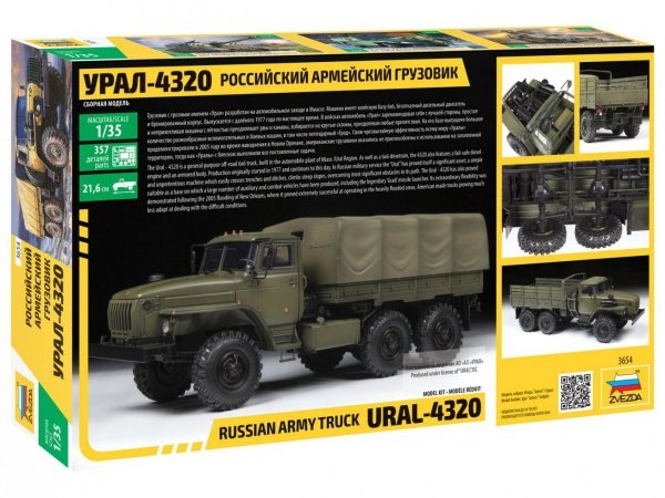 Zvezda 3654 Rusiian army truck URAL-4320 (1:35)