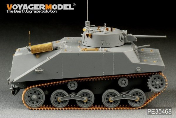 Voyager Model PE35468 WWII Imperial Japanese Navy Type 2( Ka-Mi) Amphibious Tank for DROGON 6678 1/35