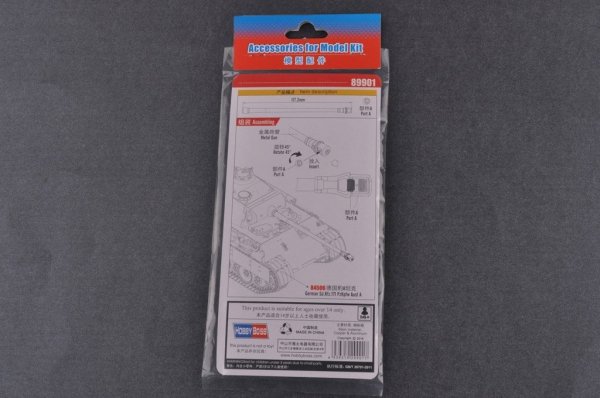 Hobby Boss 89901 German Sd.Kfz.171 Pzkpfw Ausf A Metal Gun Barrel for Item (1:35)