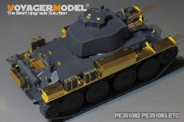 Voyager Model PE351082 WWII German Pz.Kpfw.38(t) Ausf.E/F for Tamiya 1/35