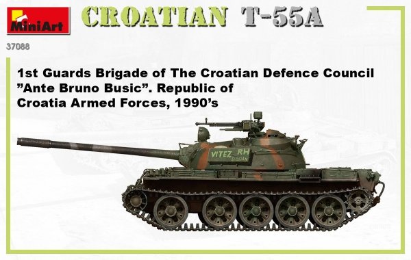 MiniArt 37088 CROATIAN T-55A 1/35