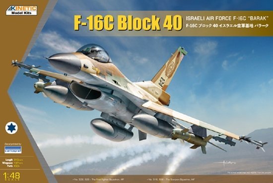 Kinetic K48129 F-16C Block 40 Israeli Air Force F-16C &quot;Barak&quot; 1/48