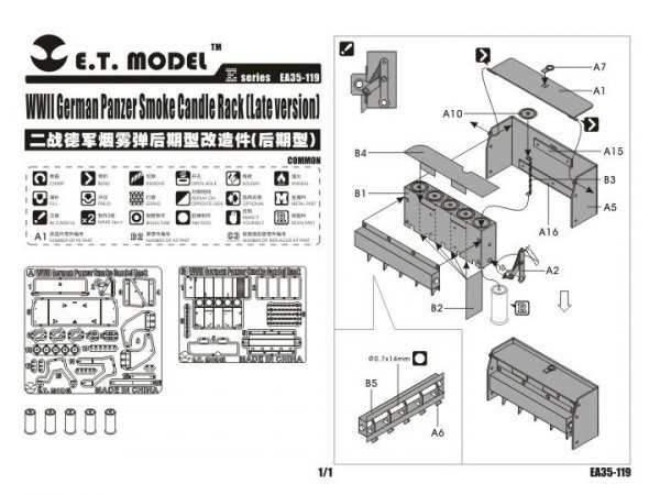 E.T. Model EA35-119 WWII German Panzer Smoke Candle Rack (Late version) 1/35