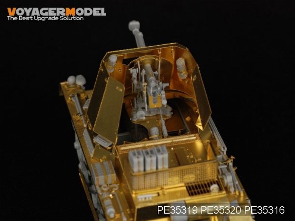 Voyager Model PE35319 WWII German 47mm PaK(t) Panzerjager I Basic For DRAGON 6230 1/35