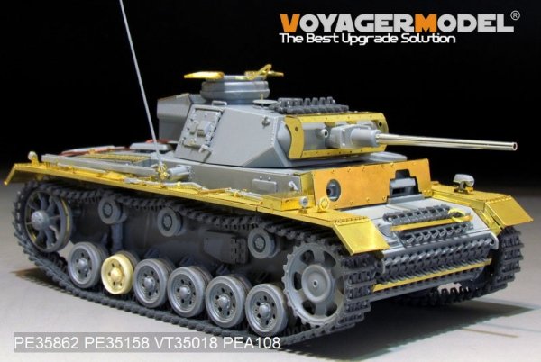 Voyager Model PE35862 WWII German Pz.KPfw.III Ausf.L basic For DRAGON 6387 1/35