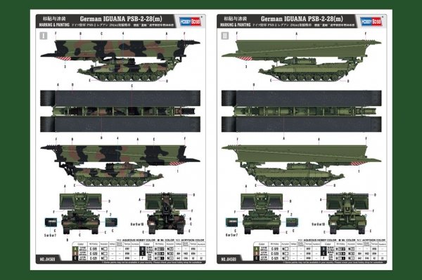 Hobby Boss 84569 German Leguan PSB-2-28(m) 1/35