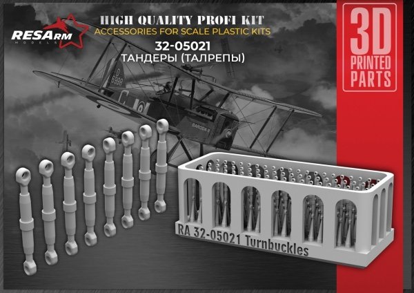 RESARM 32-05021 Turnbuckles TYPE 1 (3D resin printing) 1/48