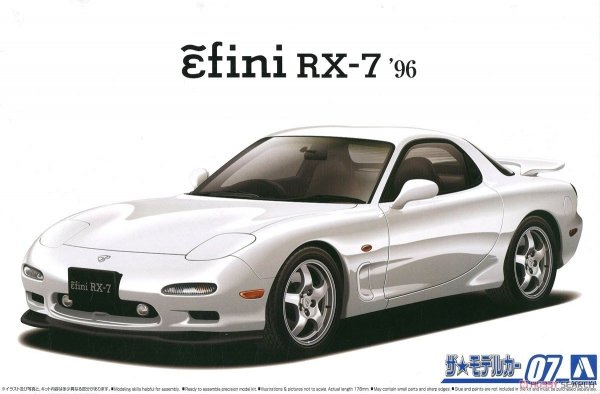 Aoshima 06127 Mazda FD3S RX-7 '96 1/24