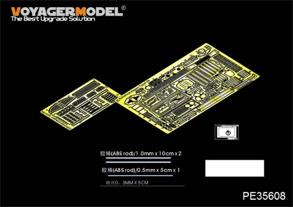 Voyager Model PE35608 WWII German Schwimmwagan Type 128 FOR AFV 35128 1/35