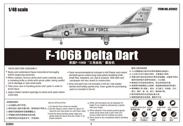 Trumpeter 02892 F-106B Delta Dart (1:48)