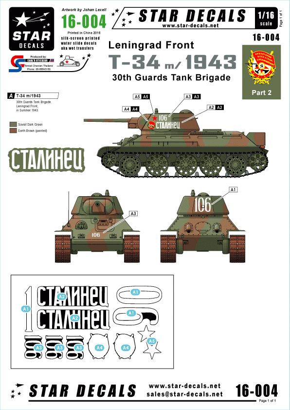 Star Decals 16-004 T-34 model/1943 part 2 1/16