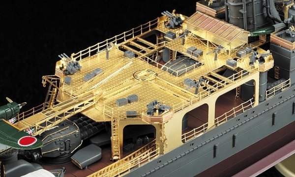 Hasegawa QG38 (72138) IJN Light Cruiser Agano Class Detail Up Parts Basic B 1:350