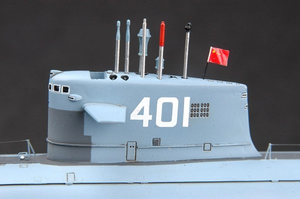 Hobby Boss 83512 PLAN Type 091 Han Class SSN 1/350