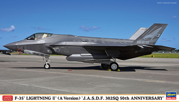 Hasegawa 02485 F-35 Lightning II (A Version) 'J.A.S.D.F 302 Sq 50th Anniversary' 1/72