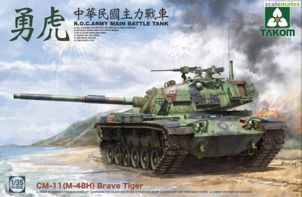 Takom 2090 CM-11 Brave Tiger M-48H 1/35