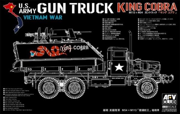 AFV Club 35323 US Army Vietnam war Gun Truck &quot;King COBRA&quot; M113 + M54 1/35