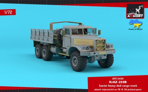 Armory Models 72450 KrAZ-255B Soviet Era Heavy Duty 6x6 cargo truck 1/72
