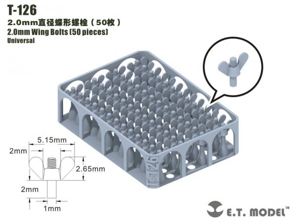 E.T. Model T-126 2.0mm Wing Bolts 50 pieces