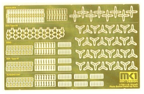 Fujimi 115627 MS-70010 I.J.N. Aircraft Detail-Up Etched Part 1/700