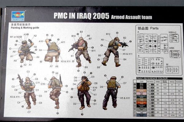 Trumpeter 00419 PMC in Iraq 2005-Armed Assault Team (1:35)
