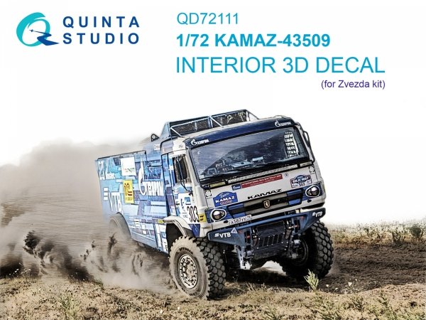 Quinta Studio QD72111 KAMAZ-43509 3D-Printed &amp; coloured Interior on decal paper (Zvezda) 1/72