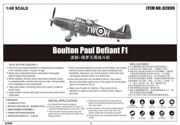Trumpeter 02899 Boulton Paul Defiant F1 1/48