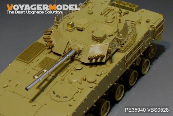 Voyager Model PE35940 Chinese PLA ZBD-04A IFV Basic For PANDA HOBBY PH35042 1/35