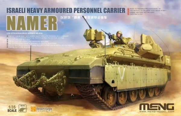 Meng Model SS-018 Israeli Heavy Armoured Personnel Carrier Namer