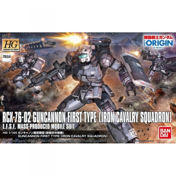 Bandai 60656 HG RCX-76-02 GUNCANNON FIRST TYPE (ICS) GUN60656 1/144