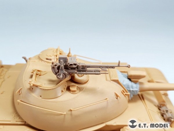 E.T. Model P35-257 PLA 12.7mm Type 54-1 Heavy Machine Gun ( 3D Print ) 1/35