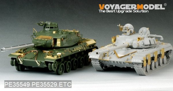 Voyager Model PE35549 Modern French AMX-30B MBT basic For MENG TS-003 1/35