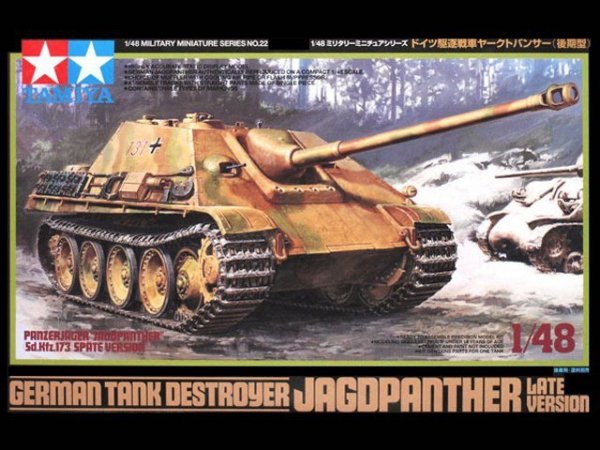 Tamiya 32522 German Tank Destroyer Jagdpanther Late Version