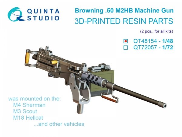 Quinta Studio QT48154 Browning .50 M2HB Machine Gun, 2 pcs (for all kits) 1/48