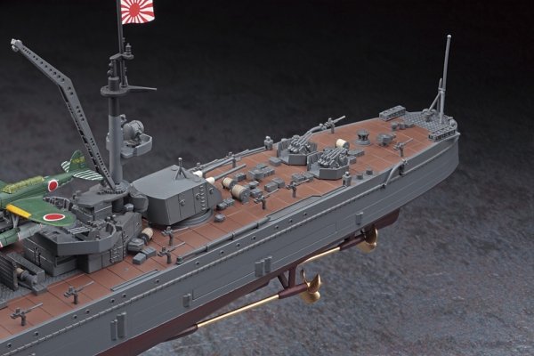 Hasegawa 40109 IJN Light Cruiser Yahagi &quot;The Battle of the Leyte Gulf&quot; 1/350