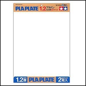 Tamiya 70125 PLA-PLATE 1,2mm B4 X 3