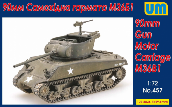 Unimodels 457  Gun motor carriage M36B1 90mm 1/72