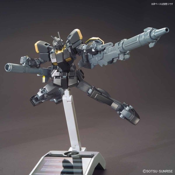 Bandai 12867 Gundam Lightning Black Warrior Gundam 80011